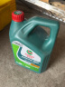 嘉实多（Castrol）磁护智E版 全合成机油 润滑油 5W-40 SP A3/B4 1L 汽车保养 实拍图