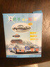 适用于宝马汽车收纳盒新3系5系X1X3X4X5X2座椅夹缝隙储物盒车载置物盒用品内饰改装 升级款【宝马M标】摩卡棕2个装 宝马座椅缝隙收纳盒 实拍图
