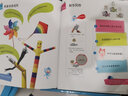 3-6岁给孩子的奇趣科学绘本 （套装共10册） STEAM超学科教育理念的亲子科学课 附手工制作和贴纸 激发孩子的好奇心和探索欲，帮助孩子轻松步入科学之门 幼儿园小班大班中班 学前 幼小衔接 实拍图