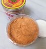 壮客 辣椒盐2瓶(1斤)广西甘草椒盐味椒盐撒料烧烤辣椒粉水果用酸嘢野 实拍图