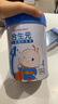 合生元（BIOSTIME）儿童成长奶粉4段800克g奶粉 3岁以上儿童适用益生菌DHA钙 800g*1罐 实拍图