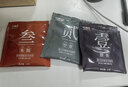 中咖 意式/蓝山风味/神奇 精品云南挂耳咖啡 现磨黑咖啡粉 20杯 【推荐】混合装意式7蓝山7神奇6 实拍图