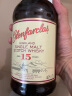 格兰花格（Glenfarclas）单一麦芽威士忌酒洋酒苏格兰斯佩塞产区 雪莉桶 跨境直採原瓶进口 格兰花格15年700ml 实拍图