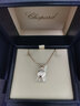 萧邦（Chopard）明星同款快乐钻石圆形项链吊坠情侣款生日礼物 实拍图