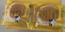 莎布蕾（SABLE）奶皮白面包蛋奶味夹心面包营养早餐休闲零食下午茶整箱620g 实拍图