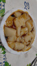 味古蜀红糖凉糕240g*4盒四川特产小吃宜宾特产即食低脂代餐 实拍图