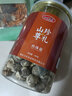 聖武山珍湖北十堰房县特产小花菇珍珠菇香菇冬菇干货蘑菇神农架煲汤菌菇 实拍图