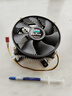 酷冷至尊（CoolerMaster） I30 I50 i70C T20 Z50台式电脑CPU散热风扇 针管硅脂（可使用1-2次，店铺定制品牌） 实拍图