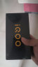 vivo iQOO Z8x 新品上市 6000mAh长续航 高通第一代骁龙 6 零感蓝光原彩屏 手机 8GB+256GB 月瓷白 官方标配 实拍图
