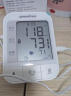 鱼跃(yuwell)【医用准级】家用电子血压计 血压仪 充电续航 语音播报 背光大屏 医用测血压测量仪YE666AR 实拍图