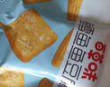 百草味 鱼豆腐 豆干小零食麻辣儿时豆腐干辣条小包装 鳕鱼鱼豆腐540g（约52小包） 实拍图
