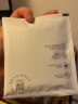 京东京造  100%阿拉比卡意式挂耳咖啡10g*20包 高度烘焙黑咖啡 晒单实拍图