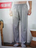 恒源祥纯棉睡裤男士薄款全棉休闲长裤运动宽松大码家居裤春秋季 浅灰色 4XL 190 实拍图
