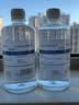 伊漫秀0.9%氯化钠生理盐水清洗液医用漱口水伤口清洗OK镜护理液冲洗 500毫升*1瓶装 实拍图