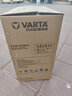 瓦尔塔（VARTA）汽车电瓶蓄电池 蓝标 55B24R 江淮悦悦铃木天宇森雅雨燕 以旧换新 晒单实拍图