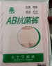 ABAB内衣精梳棉女士大码中老年薄款宽松抗菌高腰女平角大红内裤 大红+3条混色随机 1条 2XL 实拍图