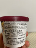 哈根达斯（Haagen-Dazs）经典曲奇香奶口味冰淇淋 100ml/杯 实拍图