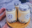 京迭【10个装】一次性奶茶杯带盖杨枝甘露瓶子网红奶茶塑料果汁饮料瓶  360ml 胖胖款【10个装】无孔 1个 配贴纸 实拍图