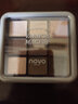 NOVO九色眼影盘珠光亮晶晶闪闪哑光低饱和大地色学生党平价烟熏妆眼影 实拍图