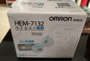 欧姆龙（OMRON）电子血压计家用上臂式血压仪 HEM-7132 实拍图