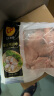 CP正大食品（CP）白羽鸡 鸡翅中1kg 出口级食材 冷冻鸡肉 空气炸锅 晒单实拍图