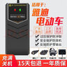 速美特智能电动车电瓶车充电器48V60V72v20AH 爱玛雅迪新日台铃小刀三轮 60V20AH  T型口专用 实拍图