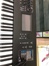 雅马哈合成器MODX6+/7+/8+全新升级M6/7/8音乐工作站编曲midi键盘电子琴 【停产无货】88键重锤MODX8+ 含大礼包 实拍图