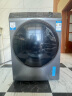 海尔（Haier）滚筒洗衣机8KG超薄家用全自动洗衣机 变频节能巴氏除菌香薰洗洗脱一体大筒径XQG80-B14126L 实拍图