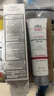 Elta MD安妍科清透养肤面部隔离物化防晒霜SPF45 48g【有效期至26年3月】 实拍图