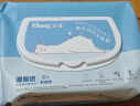 舒洁（Kleenex）羊驼湿厕纸40片*10包（400片）洁厕湿纸巾私处 擦去99%细菌  实拍图