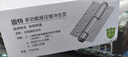 固特（GUTE）隐形门合页弹簧液压背景墙合叶带闭门缓冲器自动关门定位阻尼合页 6寸沙银色-1片价 6寸液压合页 实拍图