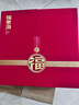 福东海 铁皮石斛西洋参羊肚菌松茸四拼265克礼盒 送父母滋补品 实拍图