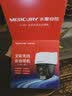 水星（MERCURY）4g终身无限免费流量监控器摄像头家用室内户外360度全景无死角带全彩夜视旋转水星安防手机远程 【1000万双摄】终身免费流量+无网环境推荐 带32G内存卡 实拍图
