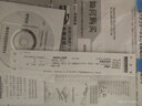 爱普生（EPSON）V19II/V39II扫描仪平板式A4彩色高清照片影像实物扫描仪 V19II（标配+华为无线鼠标3标准版） 实拍图