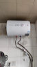 万和（Vanward）40升电热水器双防电盾 双重防护 温显型洗澡机E40-T4-22 实拍图