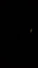 Sky-Watcher 信达小黑 150750EQ3D天文望远镜专业观星高倍高清抛物面单速铝脚 单速铝脚套餐15：PT5C极轴镜版 实拍图