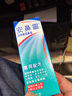 鼻可乐Otrivin Adults安鼻灵成人儿童喷鼻剂鼻塞快速通气鼻炎鼻敏感大佛水喷雾 成人版原味10ml 实拍图