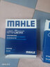 马勒（MAHLE）活性炭空调滤芯适用 LAK1363领动ix25ix35菲斯塔途胜 实拍图