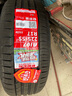 朝阳（ChaoYang）轮胎 乘用车轿车胎 A107系列 节油舒适型 225/55R17 101W 实拍图