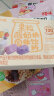 百草味 酸奶果粒块54g 酸奶疙瘩 冻干水果干 网红零食小吃 MJ 草莓+蓝莓+黄桃口味 54g 实拍图