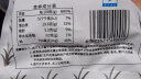 潮兴记汕头牛肉丸250g 牛肉含量95%不含猪肉正宗潮汕手打火锅食材 实拍图