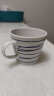 Royal Doulton英国皇家道尔顿陶瓷马克杯咖啡杯创意笔触蓝白太平洋北欧简约 划线 晒单实拍图