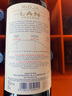 澜【5次百大名庄】LAN干红葡萄酒 春节送礼 西班牙原瓶进口红酒礼盒 整箱6瓶 蓝标珍藏2017年份 实拍图
