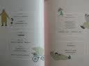 当你的暖暖：可不可以，喜欢很久很久恋爱礼物甜蜜治愈插画家咻咻熊少女心选恋爱绘本治愈系动漫绘本 实拍图