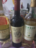 长城 华夏九八赤霞珠干红葡萄酒750ml 单瓶装 实拍图