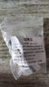 索夫（SuoFu）快开龙头三角阀铜阀芯厨房洗衣机单冷热水龙头陶瓷片家用阀芯维修配件 304不锈钢加厚阀芯 实拍图
