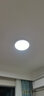 雷士（NVC） led吸顶灯 客厅大厅大瓦数客厅灯北欧灯具灯饰 现代简约客厅大灯 【塑影】152瓦护眼全光谱 实拍图