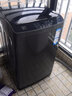 海尔（Haier）波轮洗衣机全自动10/11/12/13公斤直驱变频神童手搓洗防缠绕七维减震HP电离除菌螨预约桶自洁童锁 【10kg】手搓洗1.28洗净比+4年整机维修 实拍图