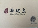 布瑞京老北京布鞋春夏季男单鞋防滑底中老年休闲爸爸鞋防滑软底大码男鞋 咖色布面 41 (255mm) 实拍图