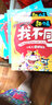 幼儿学前 专注力训练280题 6册 3-6岁幼儿数学逻辑思维游戏书籍 左右脑全脑智力开发图书 实拍图
